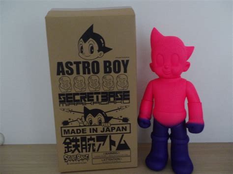 Yahoo オークション SECRET BASE Big Scale Astro Boy Gradation M P