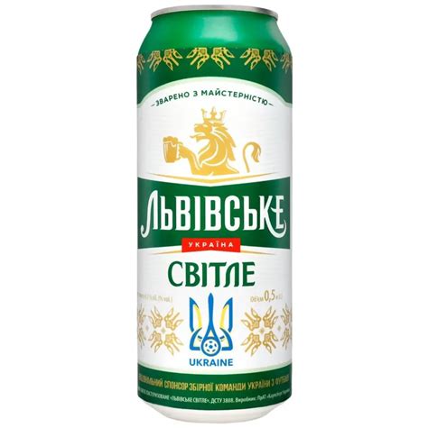 Пиво Львівське, світле, 4,5%, з/б, 0,5 л (857477) купити у Києві ...