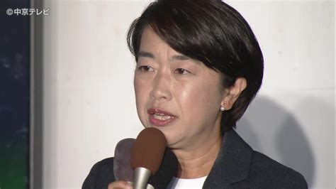 【参院選・三重】自民・山本佐知子氏の当選確実 与党18年ぶり議席奪還 Youtube