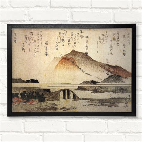 Brambly Cottage Hokusai Berglandschaft mit einer Brücke Gerahmter Druck