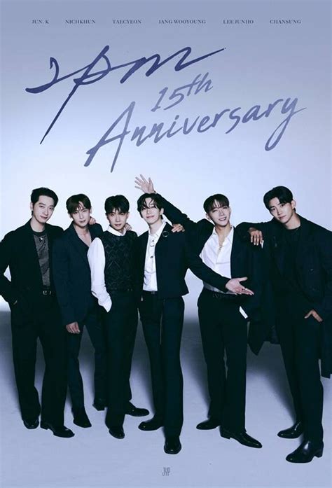 2pm 데뷔 15주년 기념 단독 콘서트 개최 팬들 성원 보답할 역대급 공연 연예 기사 더팩트