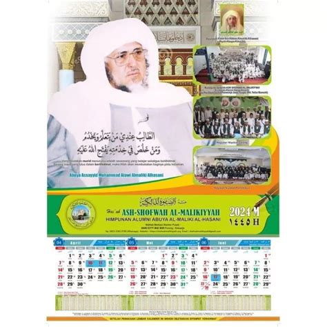 Jual Kalender Almanak Abuya Sayyid Maliki Haul Habaib Jadwal