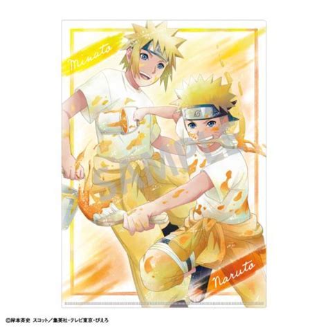 Cdjapan Naruto Shippuden A Single Clear Folder Naruto Uzumaki