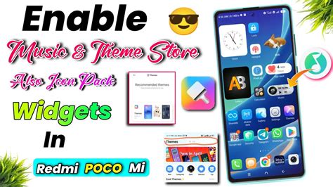 Enable MIUI 14 Music Theme Store Widgets In Any Xiaomi Redmi Poco