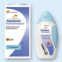 Авамис - инструкция по применению, показания и противопоказания, состав ...