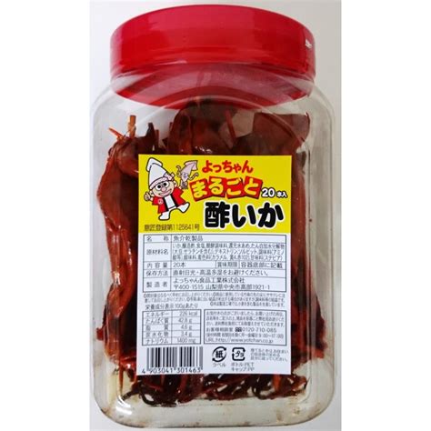 まるごと酢いか 18本入 よっちゃん食品工業株 【数量24個まで送料1個口料金で発送できます】 4903041301463 善野