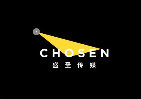 CHOSEN - Melo & Yan | Design Studio