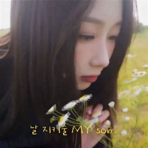 Ideias De Aespa Em Garotas Hot Mess Natty Sixteen