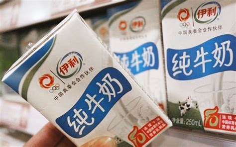 Yili Group - Oceania Dairy