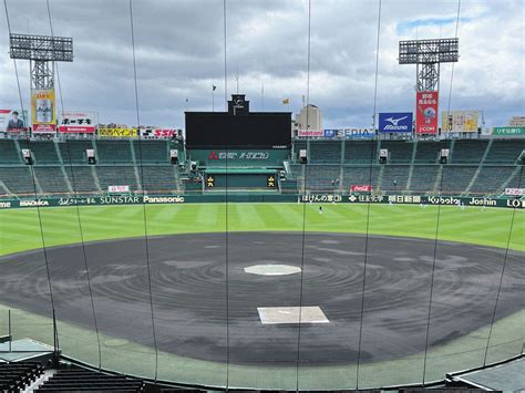 阪神 甲子園球場が第41回日本照明賞受賞！ 阪神タイガース スポーツニュースまとめブログ