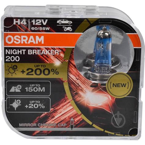 ᐉ Автолампа галогенна Osram Night Breaker 200 H4 55 Вт 2 шт OS