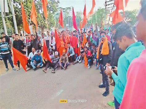 Vhp And Bajrang Dal Celebrated Shaurya Divas चरही में शौर्य दिवस