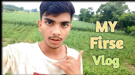 My First Vlog My First Vlog 2023 Youtube