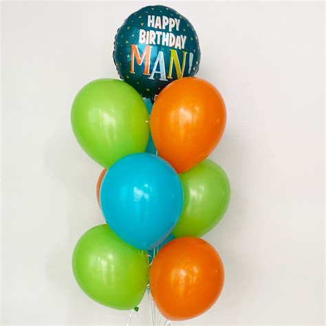 Happy Birthday Man Balloon Bouquet Incl Helium