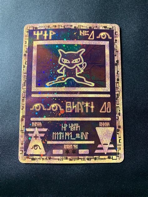 Mavin Ancient Japanese Mew Promo Pokemon The Movie Ultra Rare