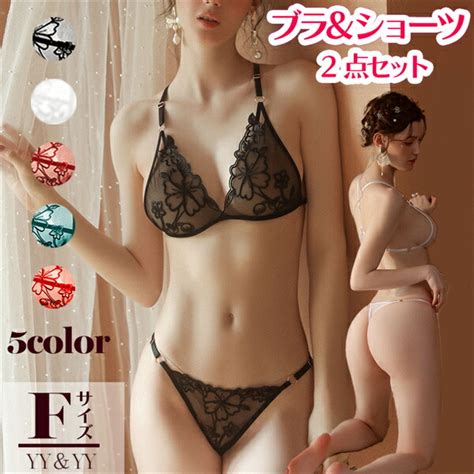 【楽天市場】【1300円クーポン有】セクシーランジェリー オープンショーツ 2点セット 穴あき下着 セクシー ランジェリー 超過激 下着 上下