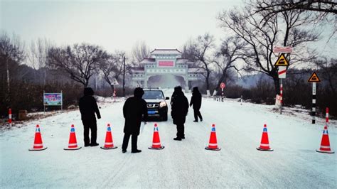 疫情再擴散 8省現關聯病例 中國恐「全境淪陷」 圖 武漢肺炎 河北 黑龍江 新聞 武漢 看中國新聞網 海外華人 歷史秘聞 大陸時政 看中國网