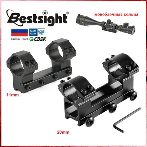 Bestsight montura para mira telescópica de 25 4mm anillo de 1