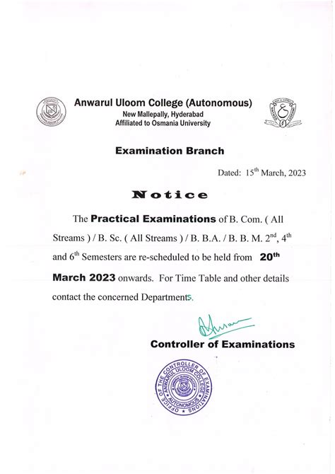 Exam Notifications Anwarululoom College Best Autonomous College