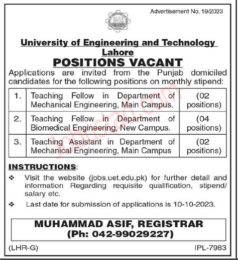 Latest University Of Engineering Technology Lahore Jobs October 2023