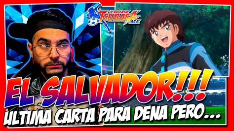 CAPTAIN TSUBASA ACE LLUVIA IDEAS PARA SALVAR EL JUEGO CON EL AS BAJO LA