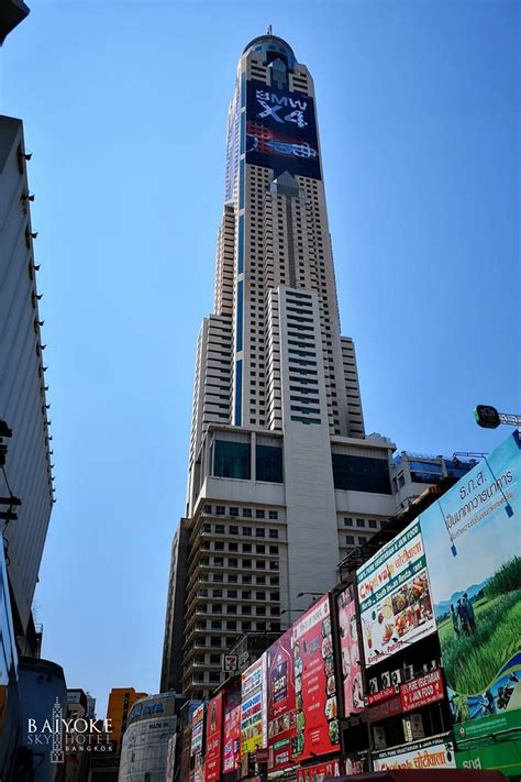 Baiyoke Sky Hotel Photo Gallery