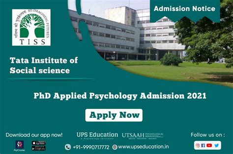Phd Psychology Admission 2021 In Tata Institute Of Social Science
