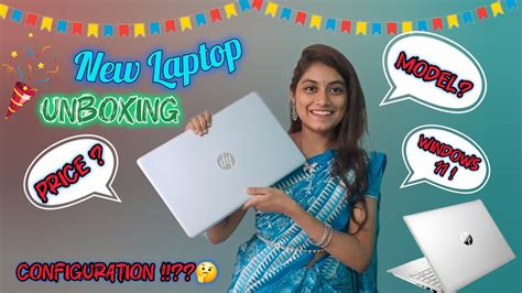 Unboxing My New Laptop🎊🎉 Hp 15s Unboxing Unboxinglaptop