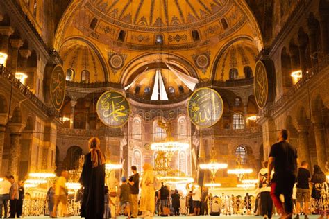 Tourists Or Local People Visiting The Hagia Sophia Or Ayasofya Mosque