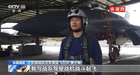 东部战区已全天候位台岛周边海空域！ 2艘解放军导弹驱逐舰现台岛东部外海 演训六大区域前所未有接近台岛 东部战区在台岛周边演训 照片来了