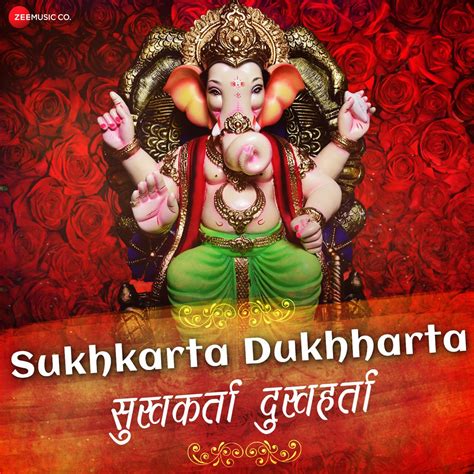 ‎sukhkarta Dukhharta Ganpati Aarti Single Album By Amjad Nadeem