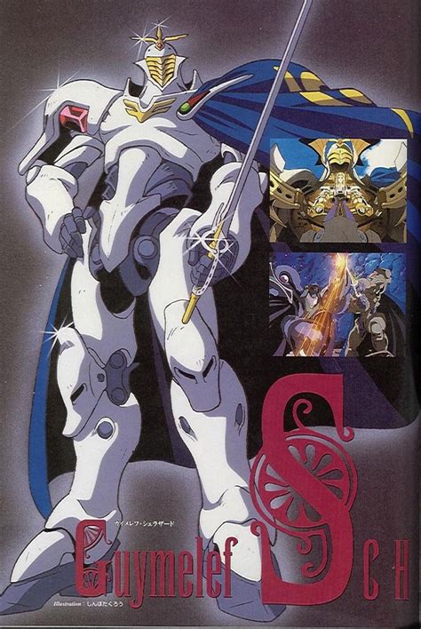 Escaflowne 73 Anime Mecha Anime Character Art