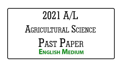 A L Agricultural Science Past Paper English Medium E Kalvi