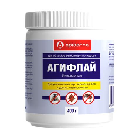 Агифлай 400 г - купить с доставкой по выгодным ценам в интернет ...