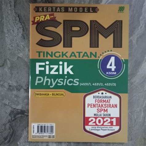 KERTAS MODEL PRA SPM TINGKATAN 4 FIZIK Lazada