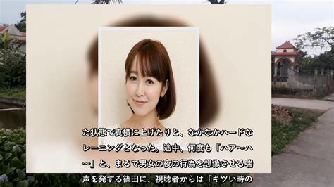 あの現役人気艶系女優、視聴回数1位の「美ヒップ」動画はアエギ声にも賛辞！ Youtube