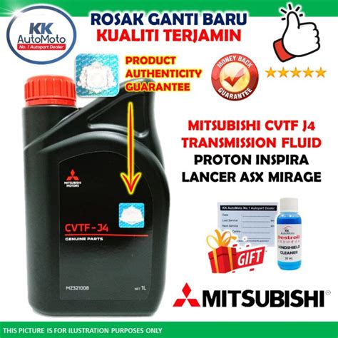 Mitsubishi Genuine CVT CVTF J4 Auto Transmission Oil Proton Inspira