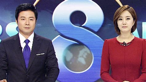 오늘의 Sbs 8뉴스 예고 2014년 11월 1일