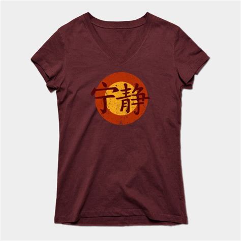 Serenity Symbol Firefly By Huckblade T Shirt Shirts Graphic Tees