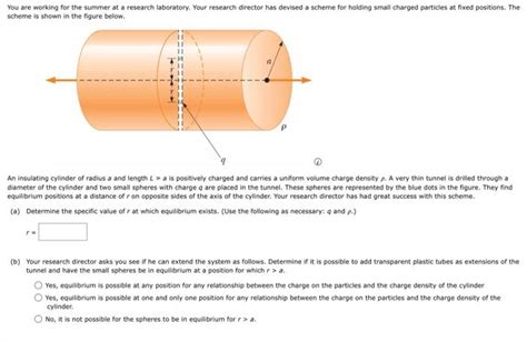 Solved You Are Working For The Summer At A Research Chegg