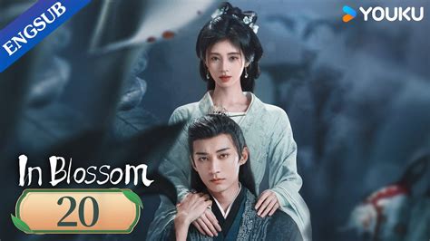 In Blossom Ep Thriller Romance Drama Ju Jingyi Liu Xueyi