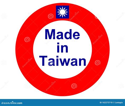 Quality Seal Made In Taiwan Stock Vector Illustration Of Brand China