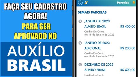 COMO FAZER CADASTRO NO AUXÍLIO BRASIL 2023 E COMO SABER SE FOI APROVADO