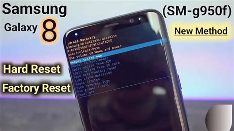 How To Reset Samsung Galaxy S8 ｜ Samsung S8 Factory Reset Sm G950f Youtube