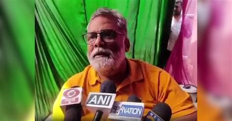 Pappu Yadav Asked Rjd Chief Lalu Yadav Question Regarding Purnia Seat