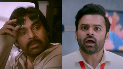 Bro Teaser Of Pawan Kalyan Sai Dharam Tejs Film Promises A Fun