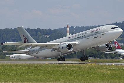 A Abx Qatar Airways Cargo Airbus A B R F