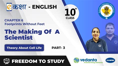 Ncert Cbse Rbse Class English Footprints Without Feet The