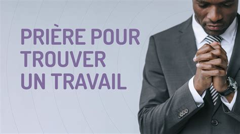 La prière pour trouver un travail priez Saint Joseph YouTube