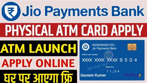 Jio Payment Bank Physical Debit Card Apply Jio Payment Bank Atm Card